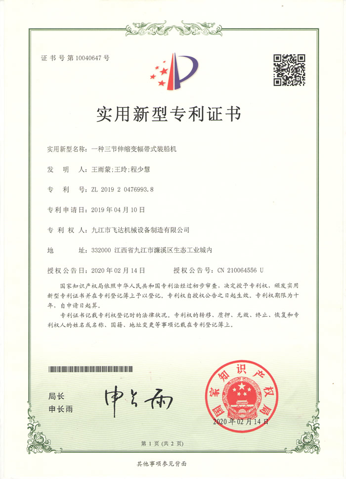 c(din)鿴Q36ϵ_(ti)ʽC(j)Ԕ(x)Ϣ