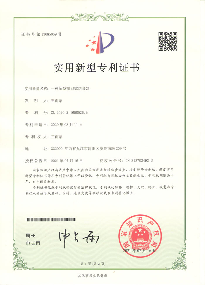c(din)鿴Q37ϵе^ʽC(j)Ԕ(x)Ϣ